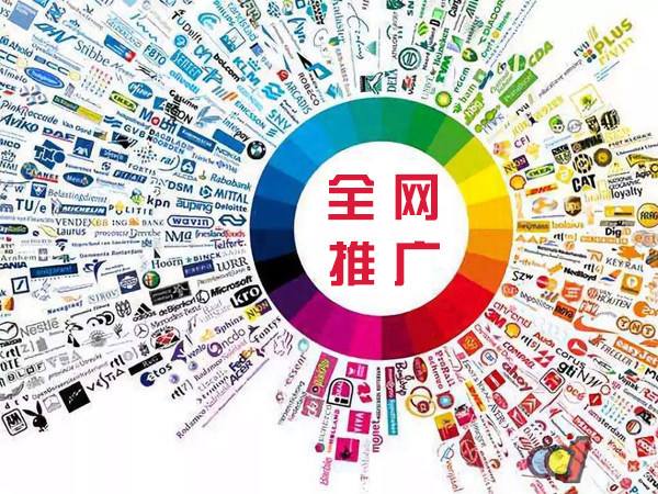 黑水传统企业进行网络营销需要注意的几个基础策略